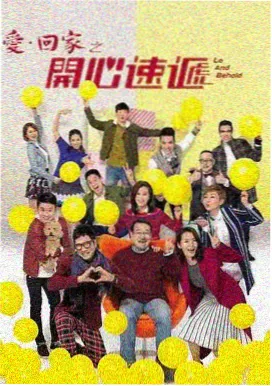 《纸上春秋》作品封面